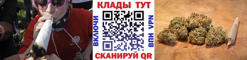 Наркошоп купить APVP  Бошки Шишки  Меф  ГАШИШ  Урай