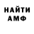 ТГК жижа KimbleeVsHavoc