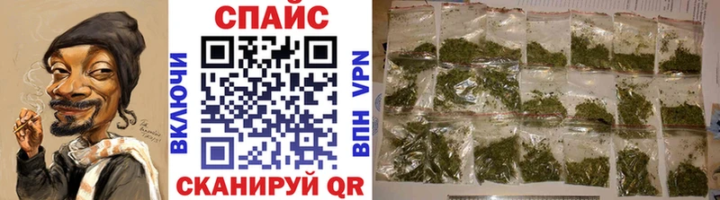 БУТИРАТ оксибутират  Купить где  Урай 