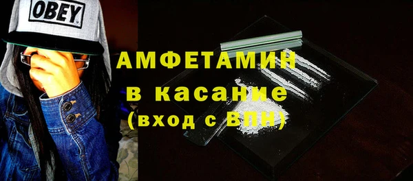 гидропоника Дмитров