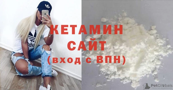 гидропоника Дмитров