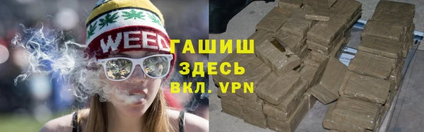 гидра Дмитриев