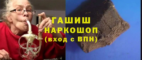гидра Дмитриев