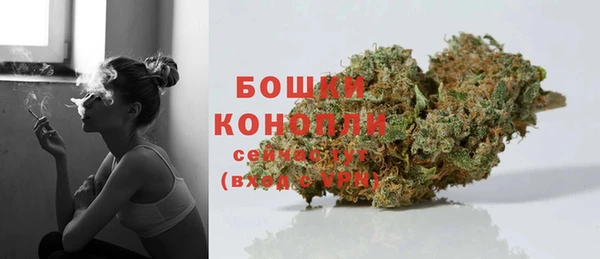 ALPHA PVP Дмитровск