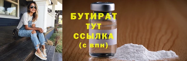 гидра Дмитриев