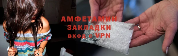 гидропоника Дмитров