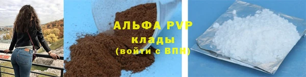 гидропоника Дмитров
