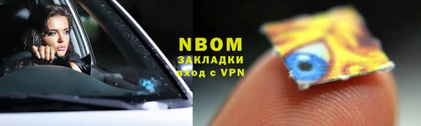 гидропоника Дмитров