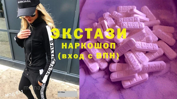 гидропоника Дмитров