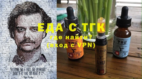 ALPHA PVP Дмитровск