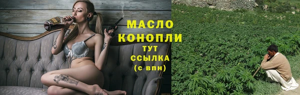 гидропоника Дмитров
