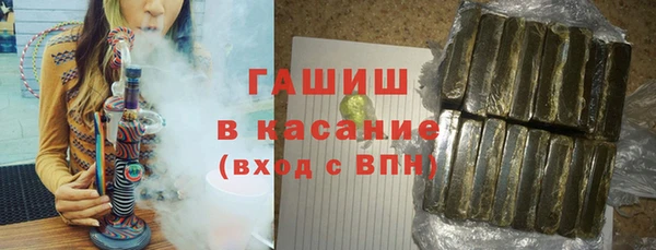 гидропоника Дмитров