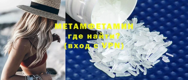гидропоника Дмитров