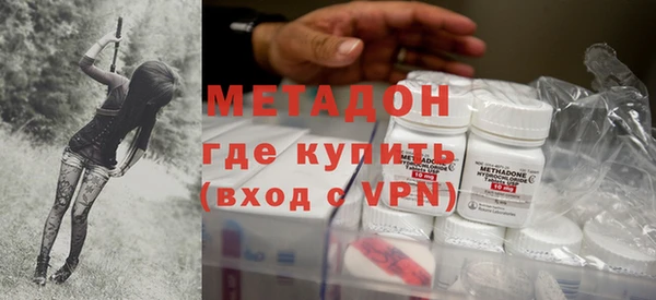 гидропоника Дмитров