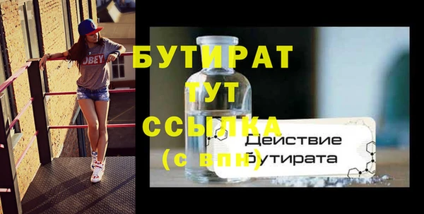гидра Дмитриев