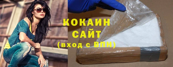 гидропоника Дмитров