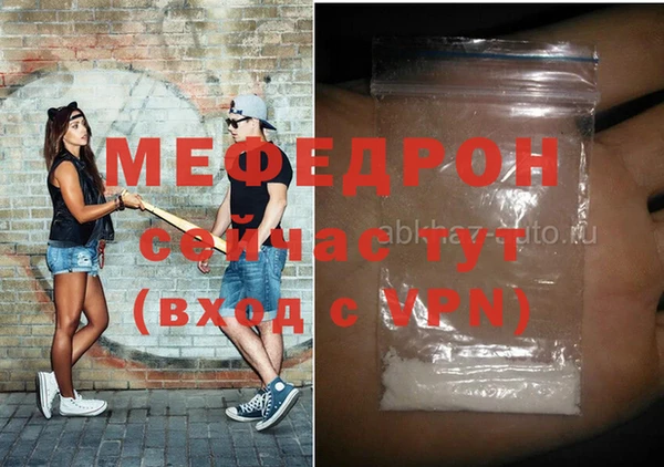 гидра Дмитриев