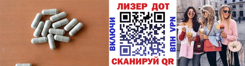 Купить закладки  Урай  ЛСД экстази кислота 